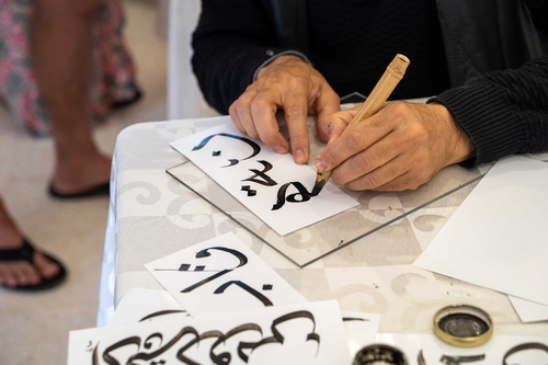  calligraphie-arabe
